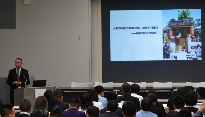 日中農村振興学術交流会を本学で開催