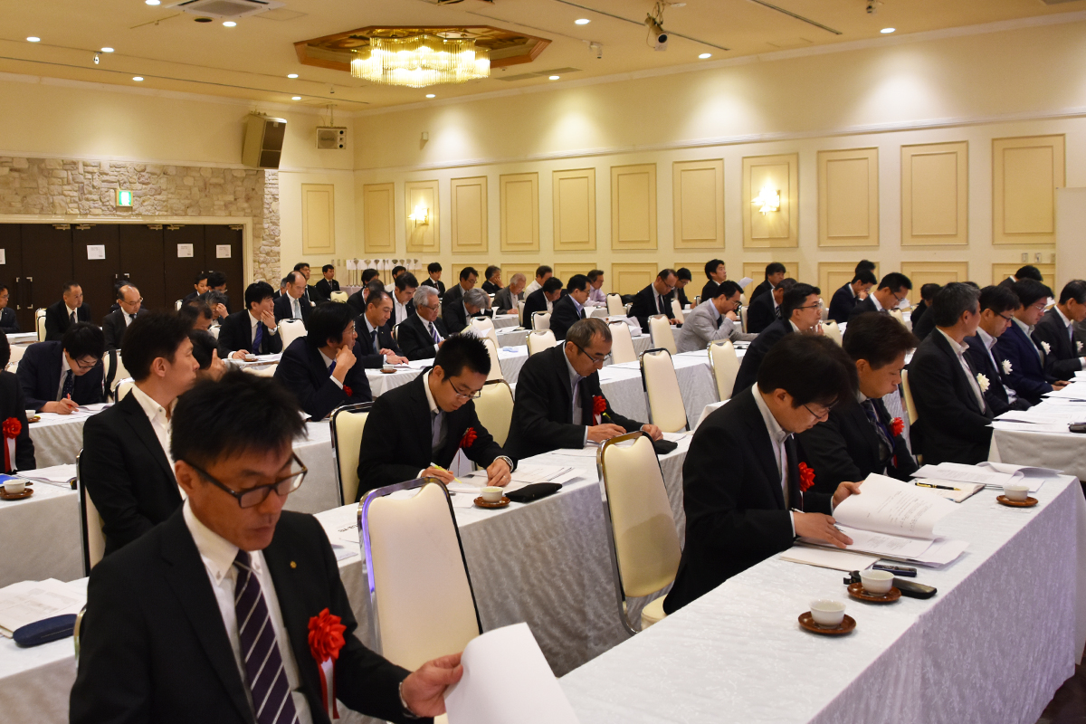北近畿地域連携会議