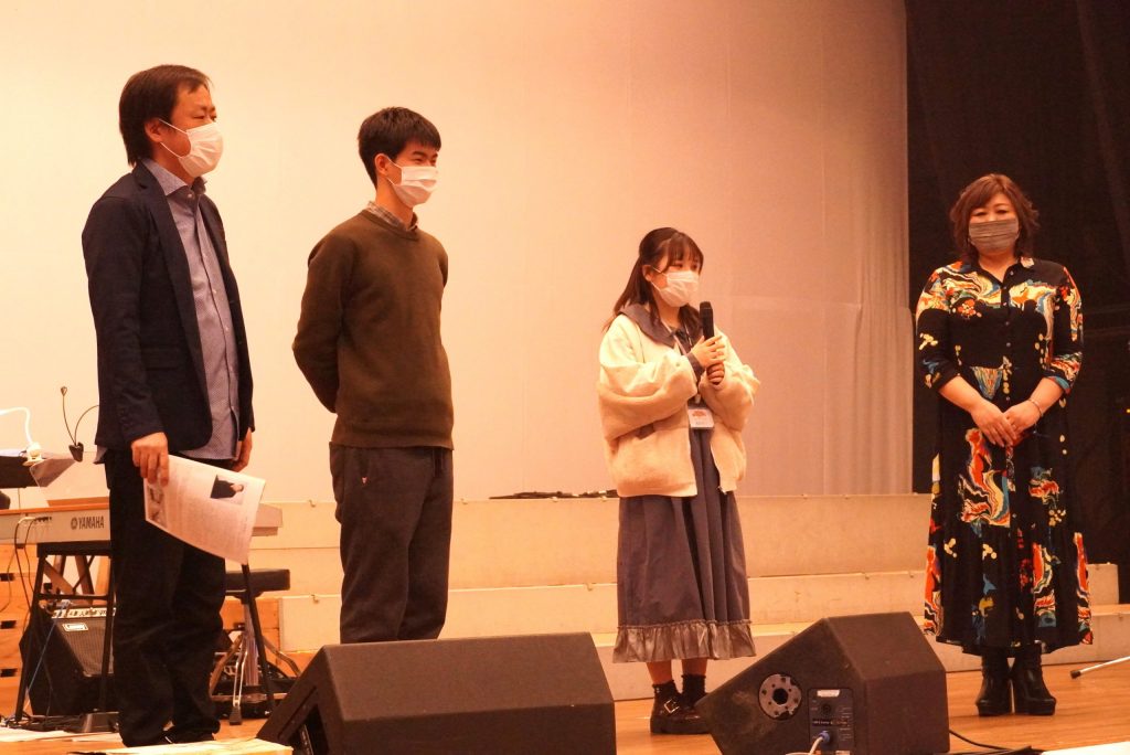 Kids Concert 2022