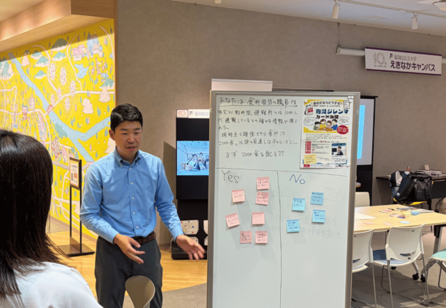 2026年度第1回市民講座を実施しました | 福知山公立大学 北近畿地域
