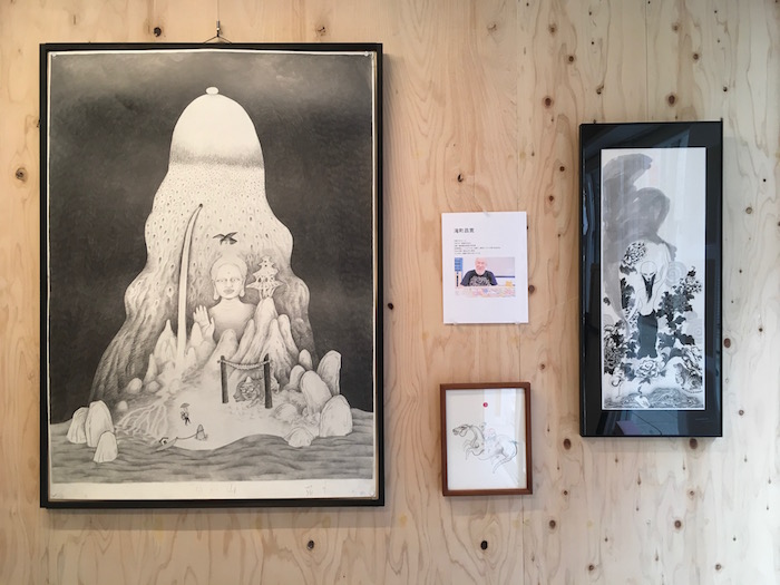 まちかどギャラリー「滝町昌寛 展」のご案内