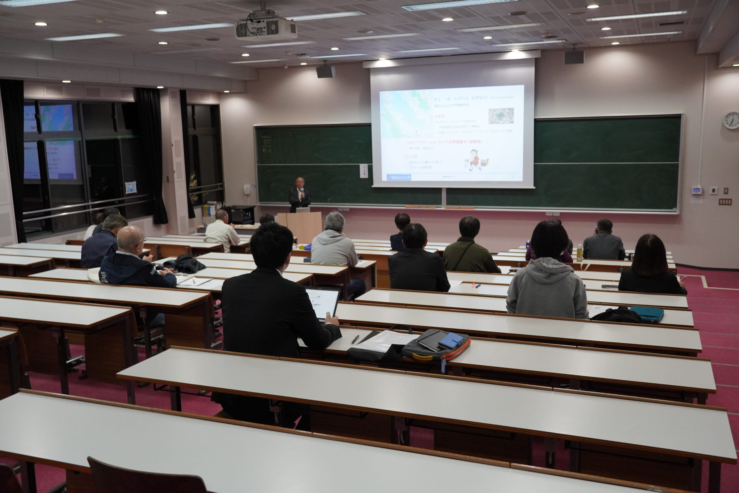 2024年度第２回市民講座を実施しました