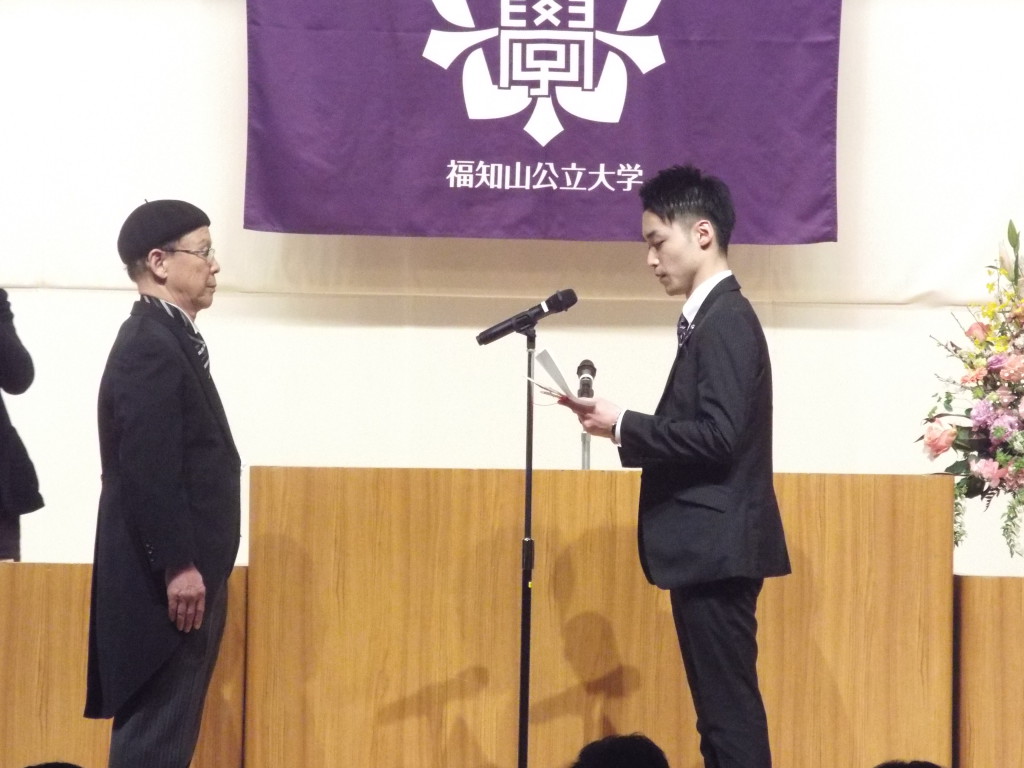 記念品贈呈