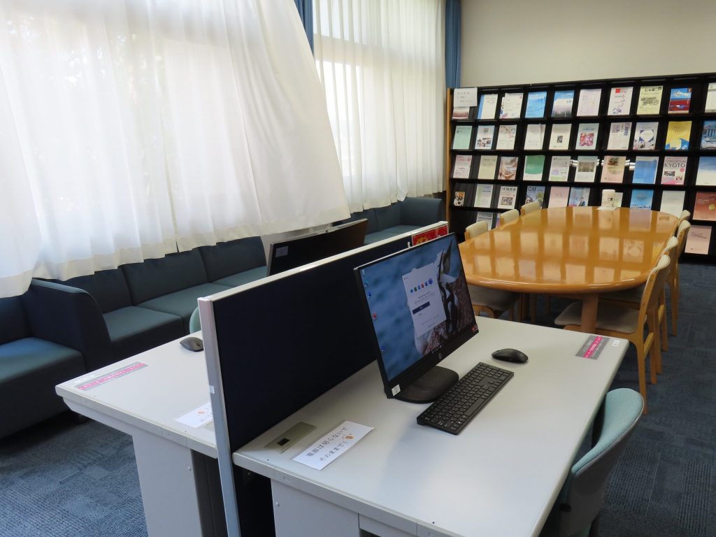 PC閲覧ラウンジ