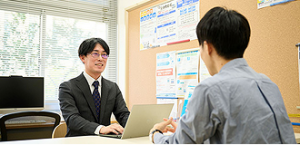 キャリア・就職情報