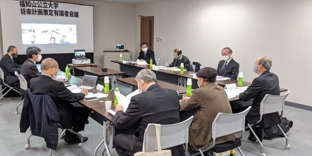 第3回将来計画策定有識者会議