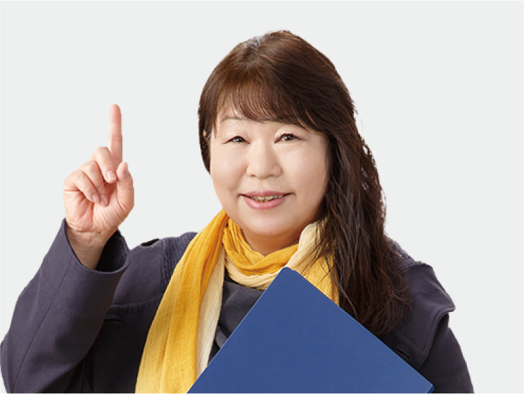 写真：川島 典子 教授