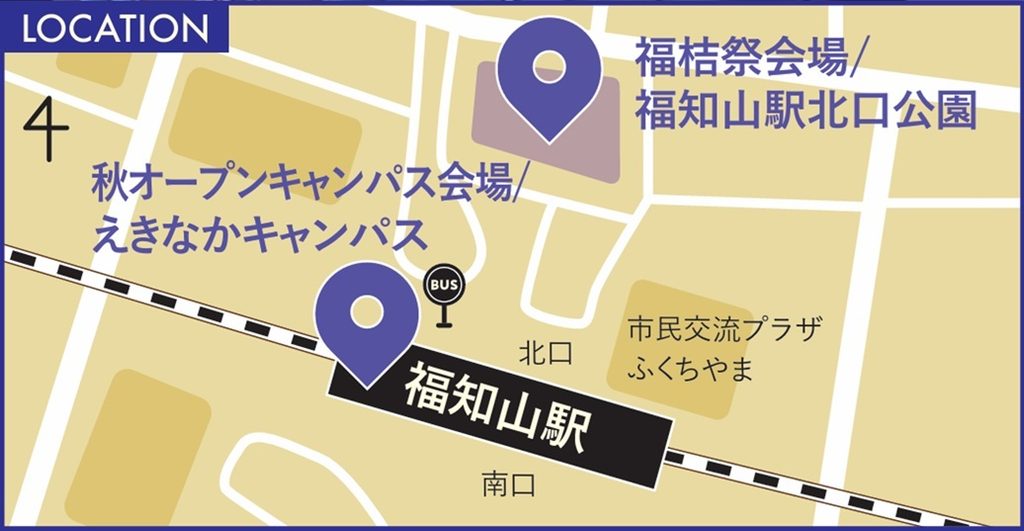 会場マップ