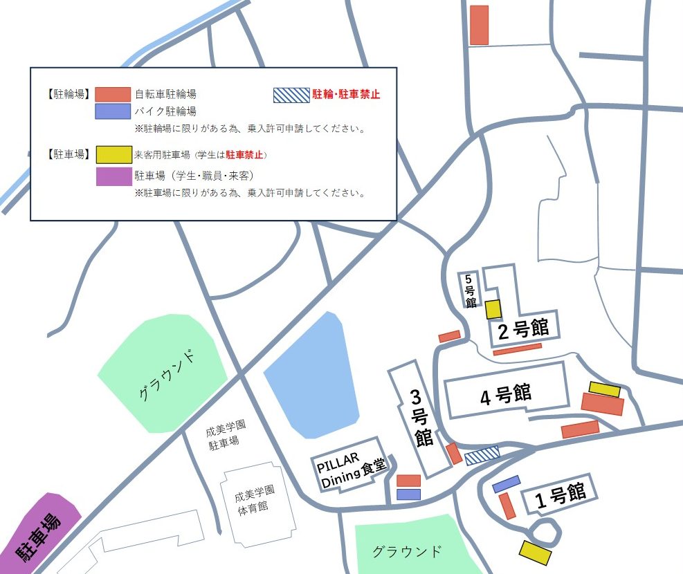 駐車場・駐輪場の配置地図