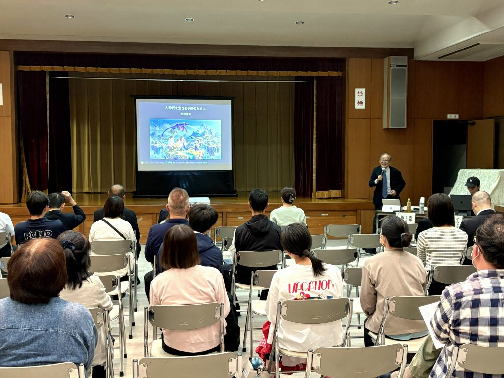 令和8年度加佐中学校区PTA人権講演会に西田豊明副学長が登壇しました