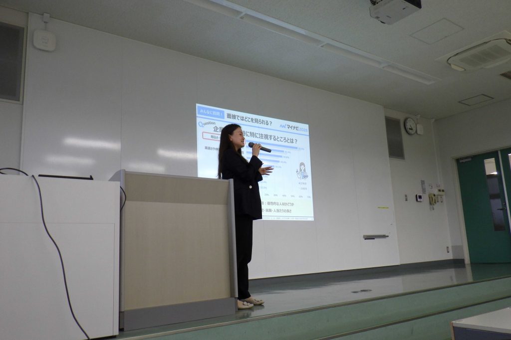 【キャリアイベント】「リアルな流れがよくわかる!『動画で学ぶ』面接・グループディスカッション対策講座」を開催しました