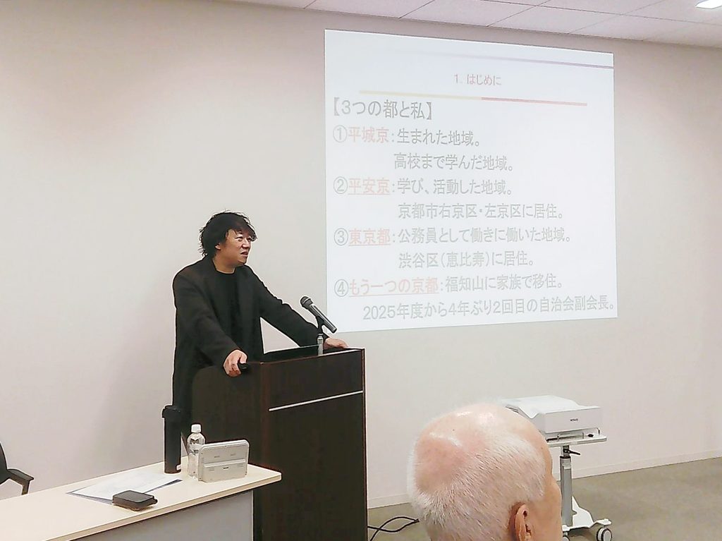 京都府生涯現役クリエイティブセンターリカレント研修に杉岡准教授が登壇しました