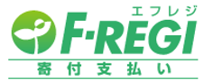 ご案内