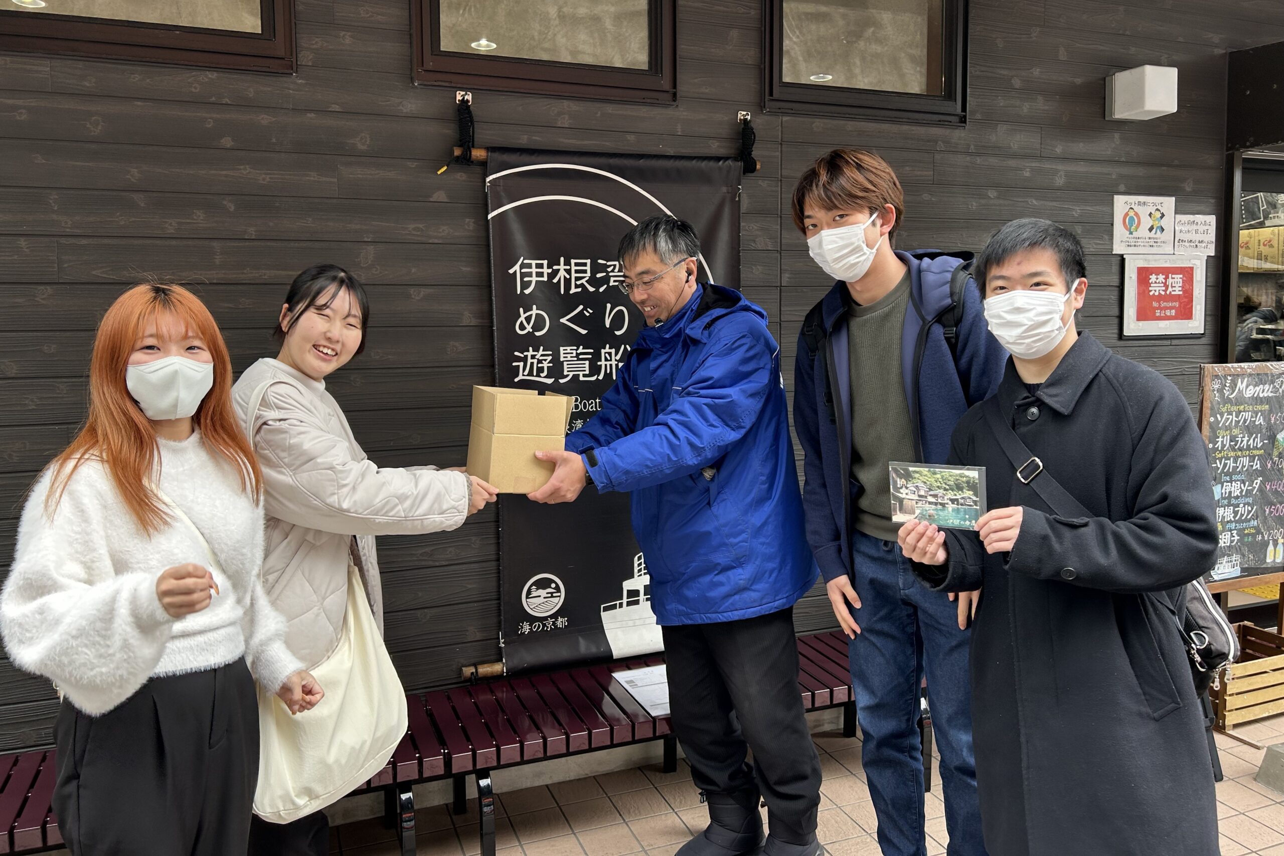 行先版　京都〜福知山　金属製 福知山市 – ALTERNATIVE KYOTO