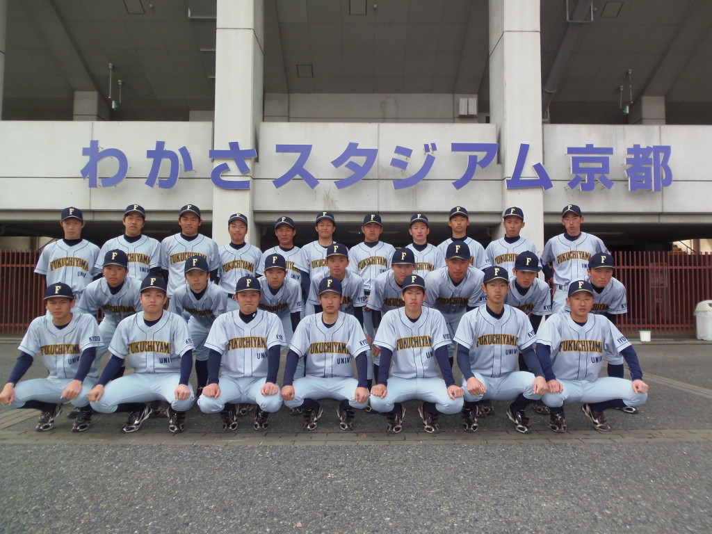 京滋大学野球連盟 16年度秋季リーグ戦が開幕します 福知山公立大学