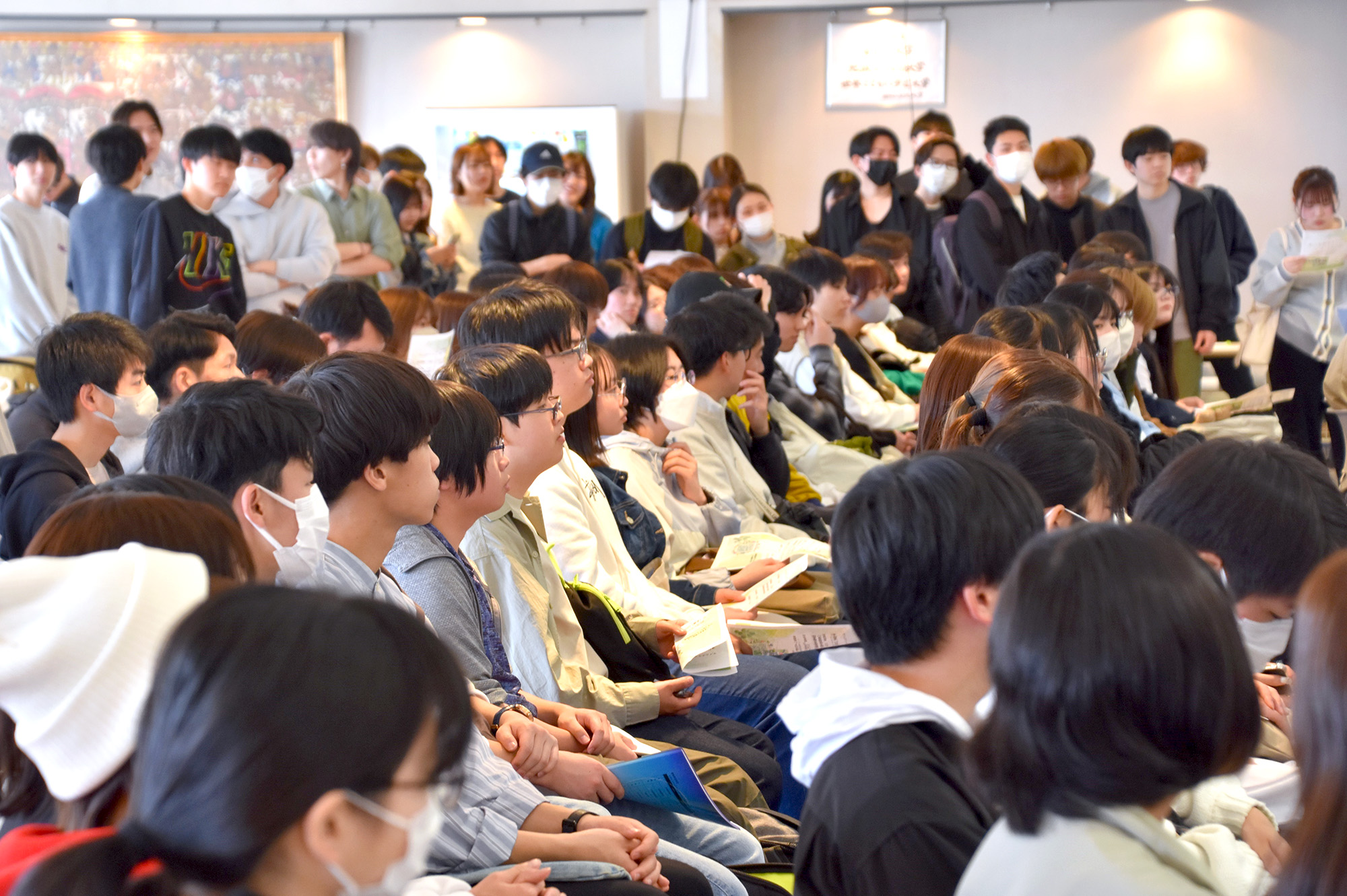 新入生歓迎会2024を開催しました | 福知山公立大学 新入生歓迎会2024を開催しました | 福知山公立大学