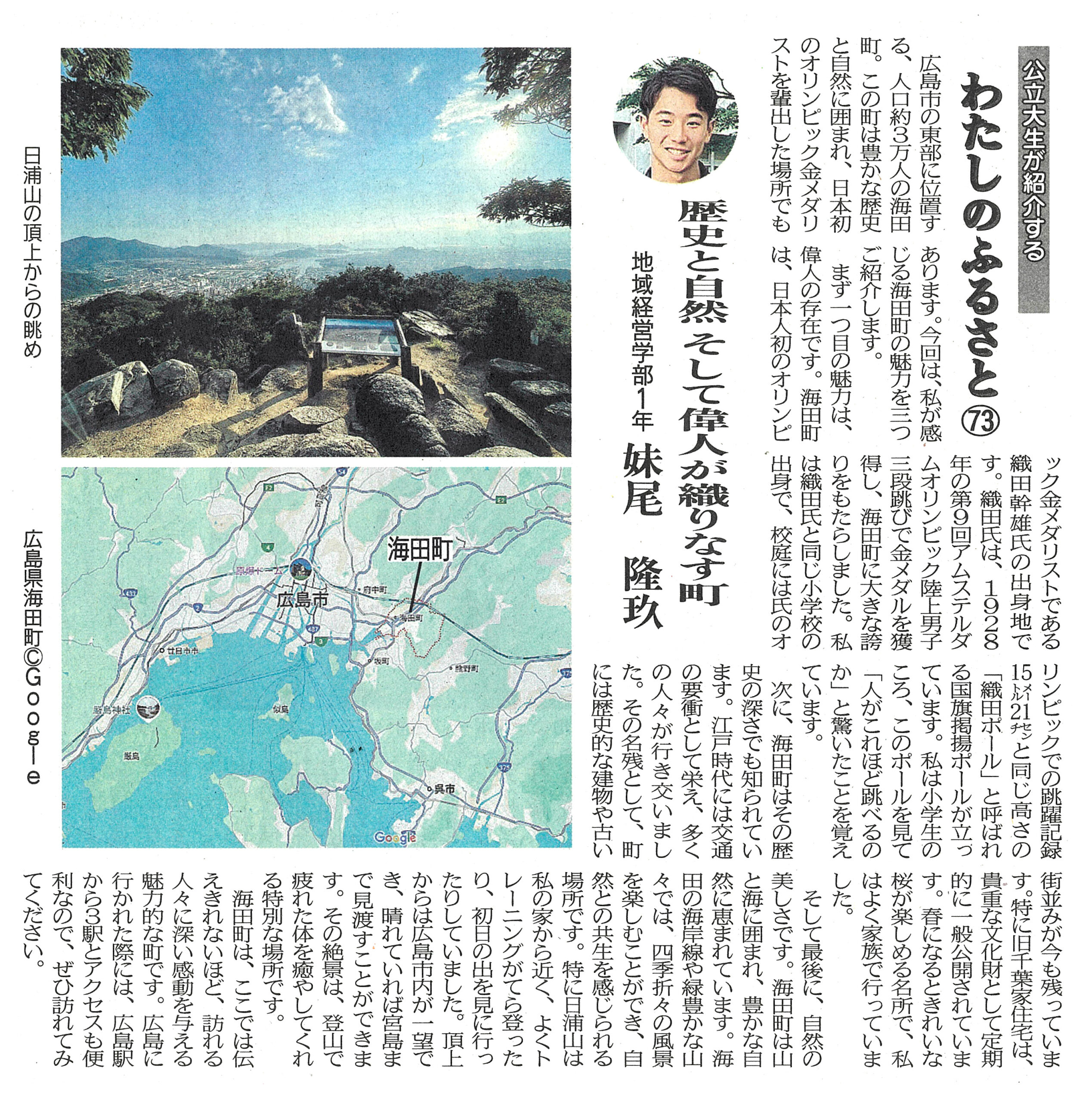 Amazon.co.jp: 戦後 東京南部の文学運動 関係雑誌細目 1-11集 11